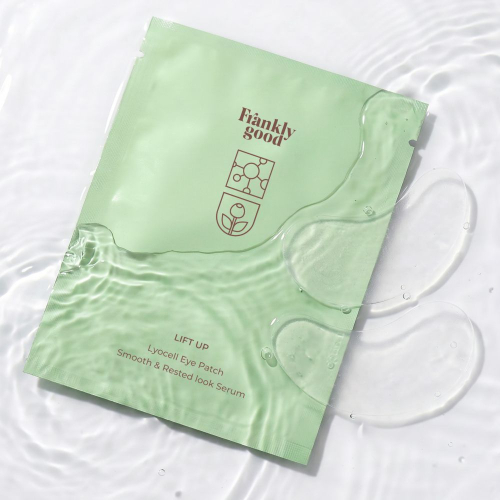 LIFT UP EYE PATCH BUNDLE